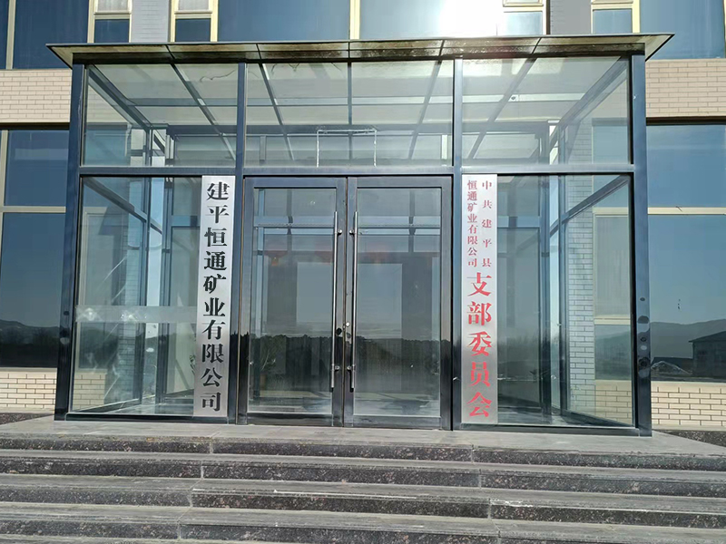 廠區(qū)環(huán)境